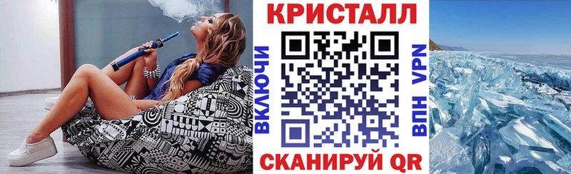 АМФЕТАМИН Розовый  Ревда 