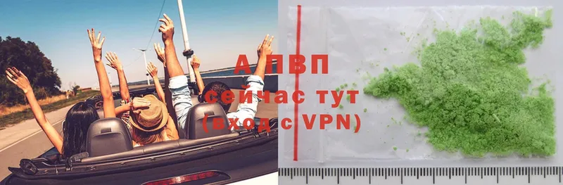 APVP СК КРИС  Ревда 