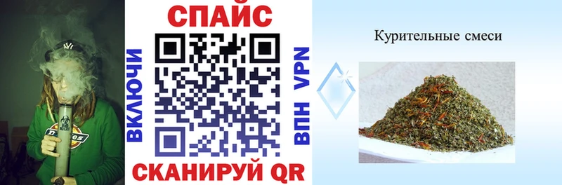 где купить наркотик  Ревда  Бутират BDO 