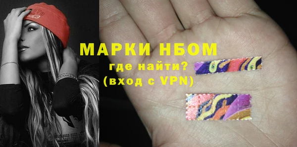 альфа пвп Нефтегорск