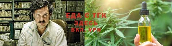 mdpv Нея