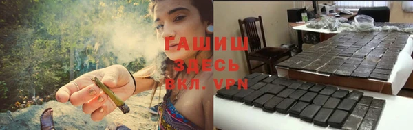 мяу мяу мука Надым