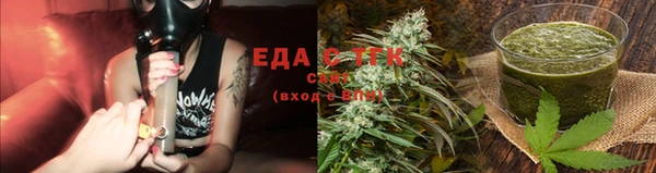дживик Строитель