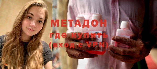альфа пвп Нефтегорск