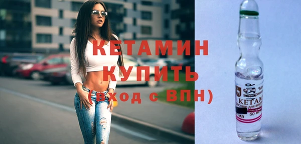 ешки Нефтекумск