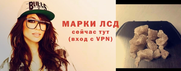 меф Новодвинск