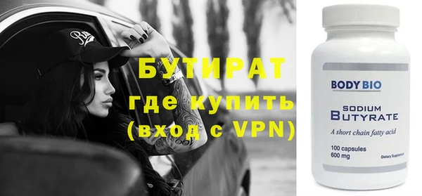 mdpv Нея