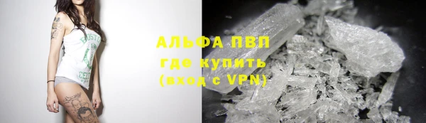 mdpv Нея