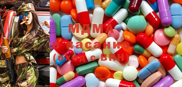 ешки Нефтекумск