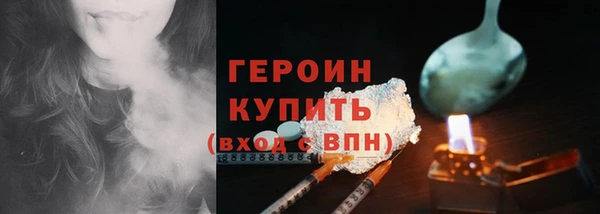 меф VHQ Наволоки