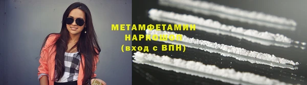 mdpv Нея