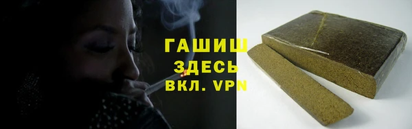 ешки Нефтекумск