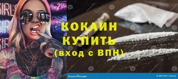 mdpv Нея