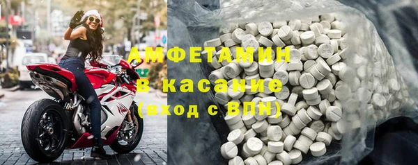 МДПВ Красноперекопск