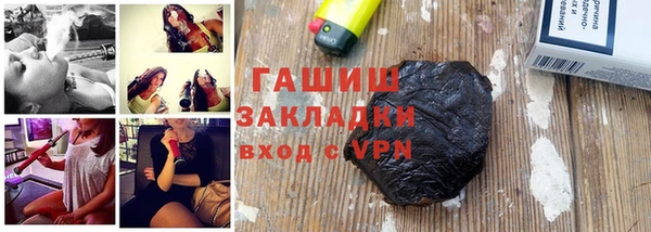 наркотики Краснотурьинск