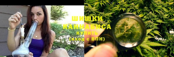 mdpv Нея