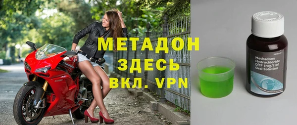 mdpv Нея