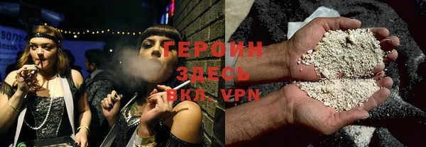 ешки Нефтекумск