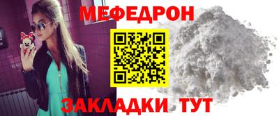 СК Волжский