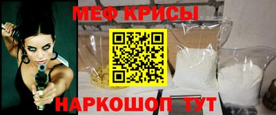 прущая мука Волжск