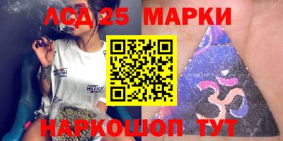 прущая мука Волжск