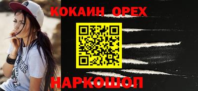 СК Волжский