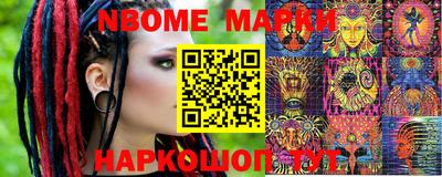 прущая мука Волжск