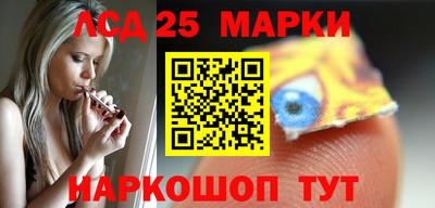 СК Волжский