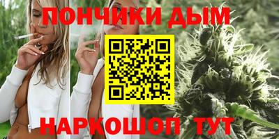 прущая мука Волжск