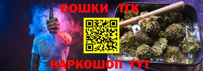 СК Волжский