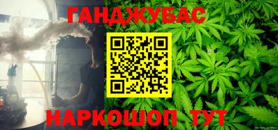СК Волжский