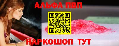 СК Волжский