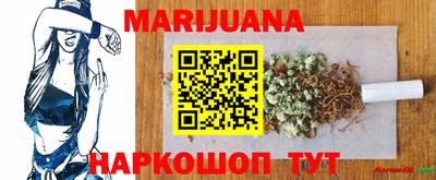 СК Волжский
