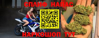 прущая мука Волжск