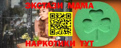 СК Волжский
