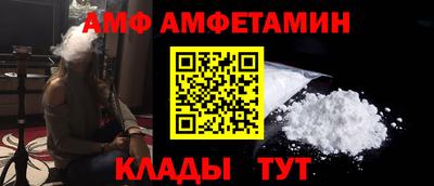 СК Волжский