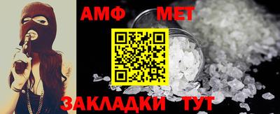 СК Волжский