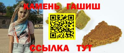СК Волжский