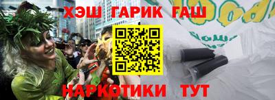 СК Волжский