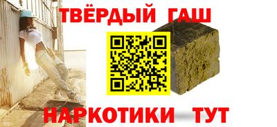 прущая мука Волжск