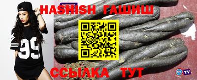 прущая мука Волжск