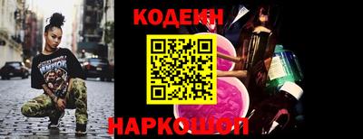СК Волжский