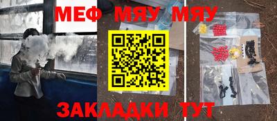 СК Волжский