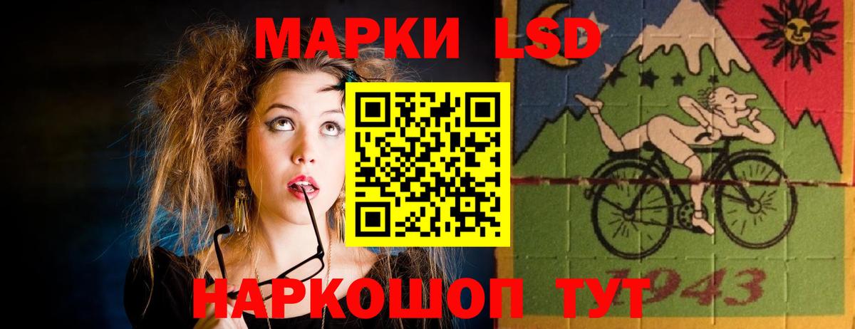 Cocaine Ревда
