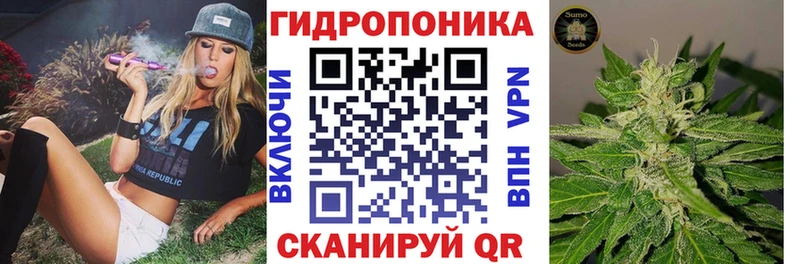 Бошки марихуана MAZAR  как найти   Ревда 